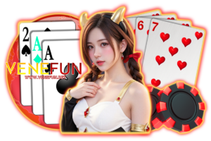 venefun สล็อต