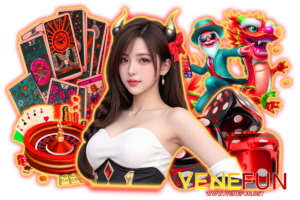 venefun เครดิตฟรี